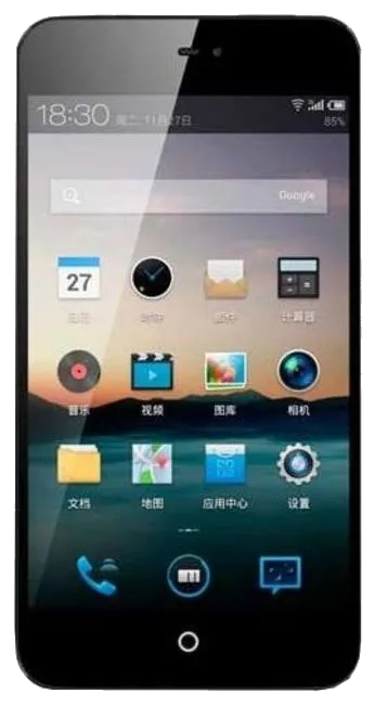 Meizu